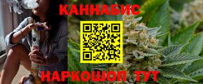 ALPHA PVP Апрелевка