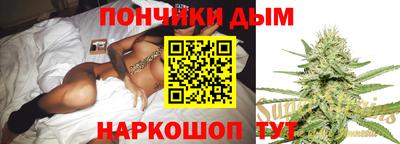 дживик Аргун