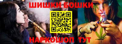 мдпв Апшеронск