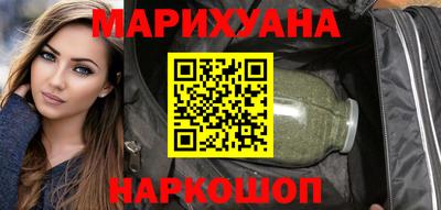 кокаин Абинск