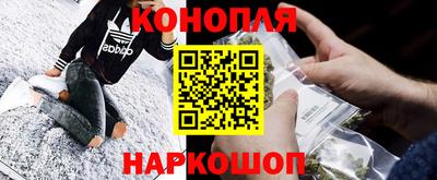 ALPHA PVP Апрелевка