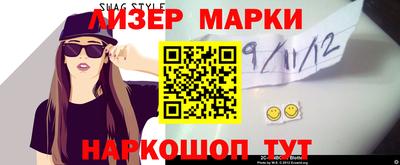 дживик Аргун