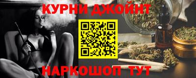 дживик Аргун
