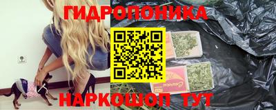 ALPHA PVP Апрелевка