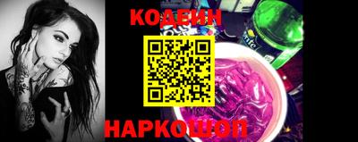 дживик Аргун