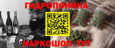 мдпв Апшеронск