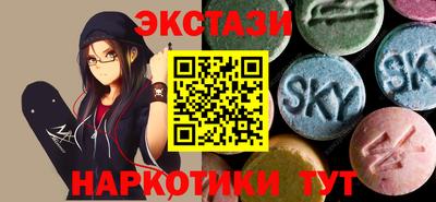 ALPHA PVP Апрелевка