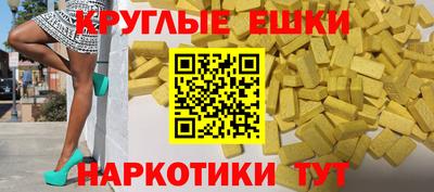 мдпв Апшеронск