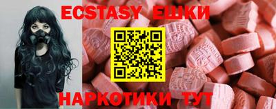 ALPHA PVP Апрелевка