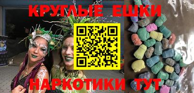 ALPHA PVP Апрелевка