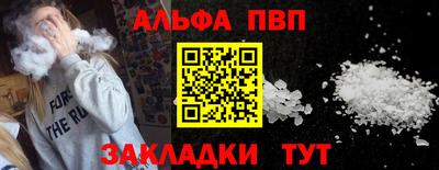 mix Азнакаево