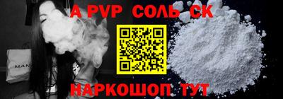 mix Азнакаево