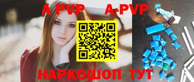 дживик Аргун