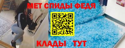 ALPHA PVP Апрелевка