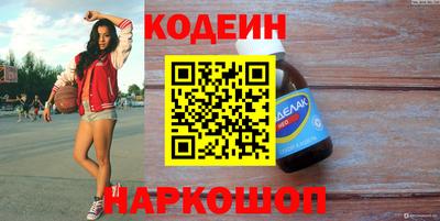 ALPHA PVP Апрелевка
