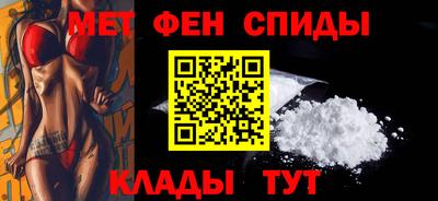 мдпв Апшеронск