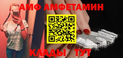 дживик Аргун