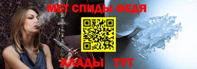 дживик Аргун