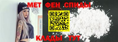 mix Азнакаево