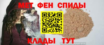 ALPHA PVP Апрелевка