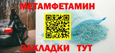 мдпв Апшеронск