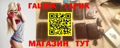 кокаин Абакан