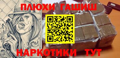 дживик Аргун