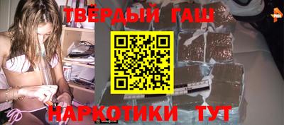 дживик Аргун