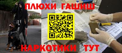 mix Азнакаево