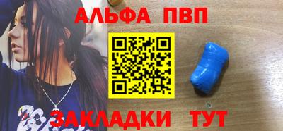 дживик Аргун