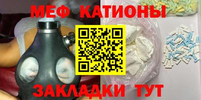 mix Азнакаево