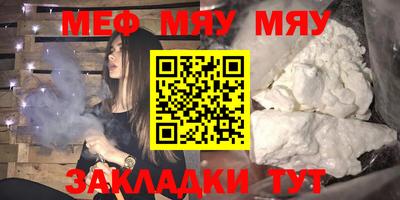 ALPHA PVP Апрелевка
