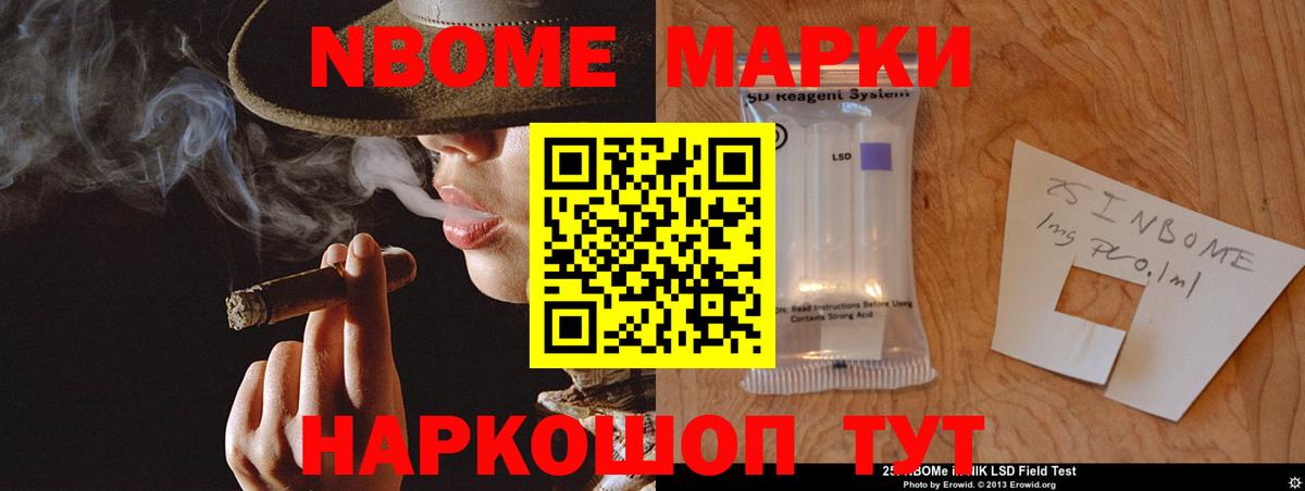 Лсд 25 экстази  Лсд 25 экстази ecstasy  ЛСД экстази кислота  KRAKEN ссылки  Апрелевка  Вход с VPN 