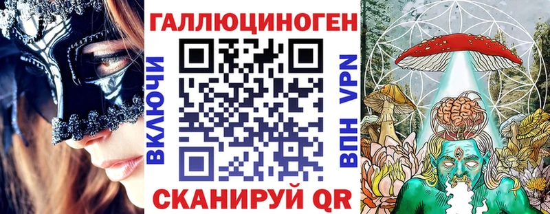Псилоцибиновые грибы MAGIC MUSHROOMS  Апрелевка 