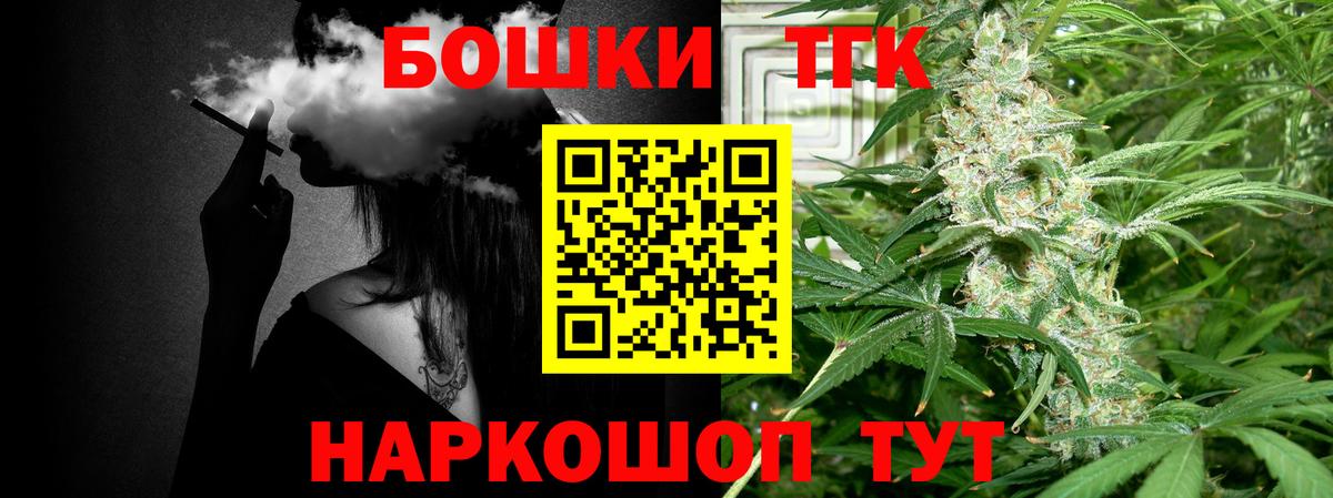 Конопля семена Апрелевка